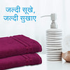Welspun Quick Dry 375 GSM Pure Cotton Large Bath Towel Magenta